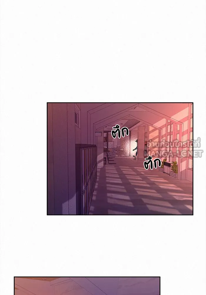 ปฏิบัติการรักวุ่นหัวใจ ตอนที่ 47 รูปที่ 123