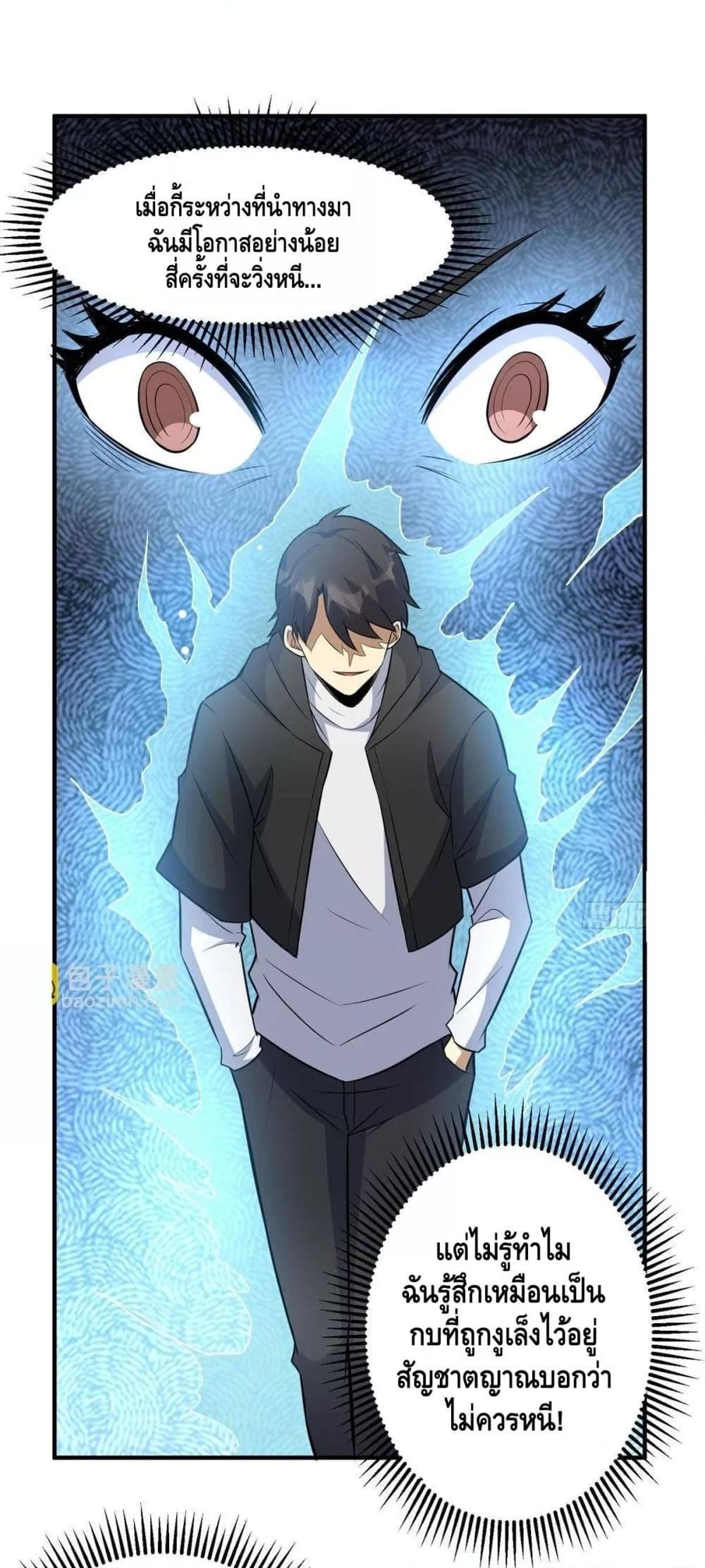 Manga-lc-com อ่านมังงะ อ่านการ์ตูน ออนไลน์ ฟรี TheBestMedica ตอนที่ 1 2 3 4 5 6 7 8 9 10 11 12 13 14 ฟรี ไม่มีโฆษณา Manga-lc - อ่าน มังงะ อ่าน การ์ตูน ออนไลน์ อ่านมังงะ ฟรี