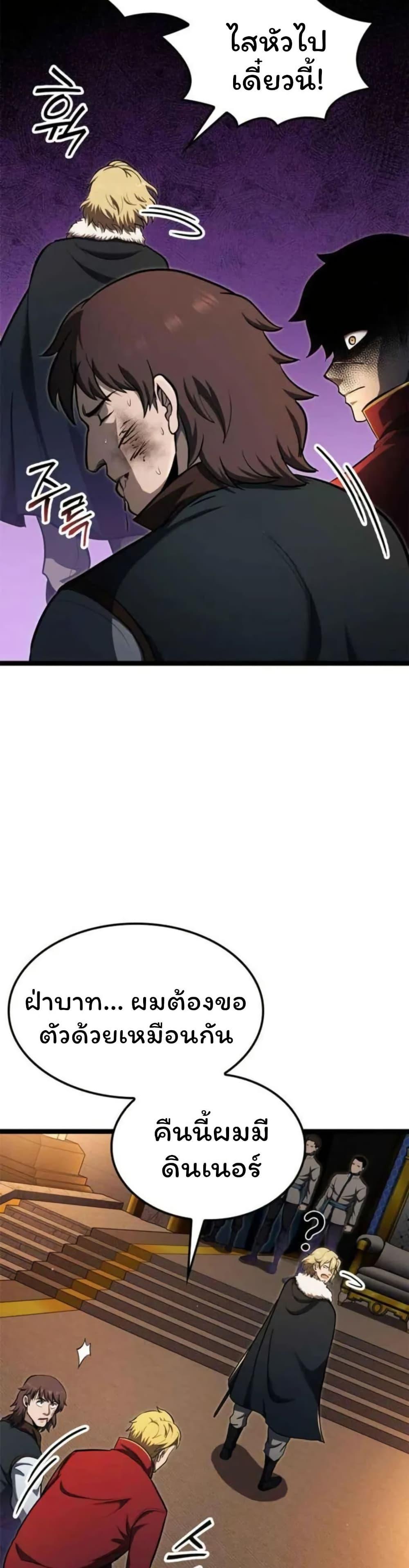 Manga-lc-com อ่านมังงะ อ่านการ์ตูน ออนไลน์ ฟรี Boxer Kali ตอนที่ 1 2 3 4 5 6 7 8 9 10 11 12 13 14 ฟรี ไม่มีโฆษณา Manga-lc - อ่าน มังงะ อ่าน การ์ตูน ออนไลน์ อ่านมังงะ ฟรี