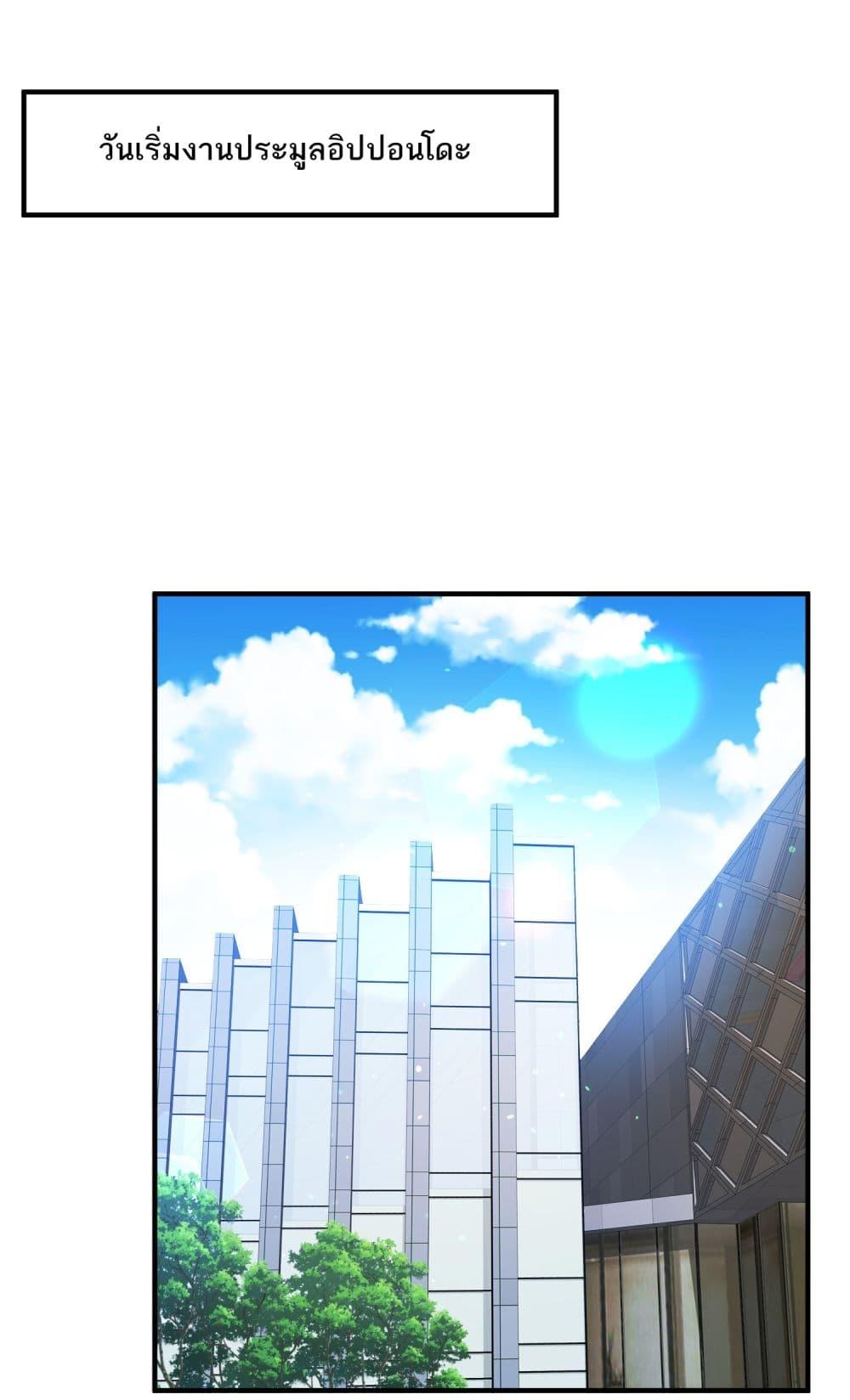 Manga-lc-com อ่านมังงะ อ่านการ์ตูน ออนไลน์ ฟรี Became a Billionaire After Dog Licking Improperly ตอนที่ 1 2 3 4 5 6 7 8 9 10 11 12 13 14 ฟรี ไม่มีโฆษณา Manga-lc - อ่าน มังงะ อ่าน การ์ตูน ออนไลน์ อ่านมังงะ ฟรี