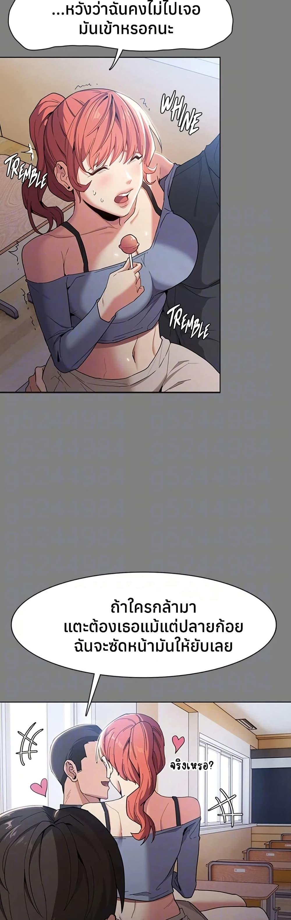 Doujin-Lc- อ่าน โดจิน มังฮวา เกาหลี ญี่ปุ่น จีน แปลไทย Pervert Diary ตอนที่ 1 2 3 4 5 6 7 8 9 10 11 12 13 14 ฟรี ไม่มีโฆษณา อ่าน โดจิน Manhwa เกาหลี ญี่ปุ่น จีน เรามีครบ คัดมาให้เน้นๆ โดจิน 18+ รับประกันความฟินโดย  Doujin Lc