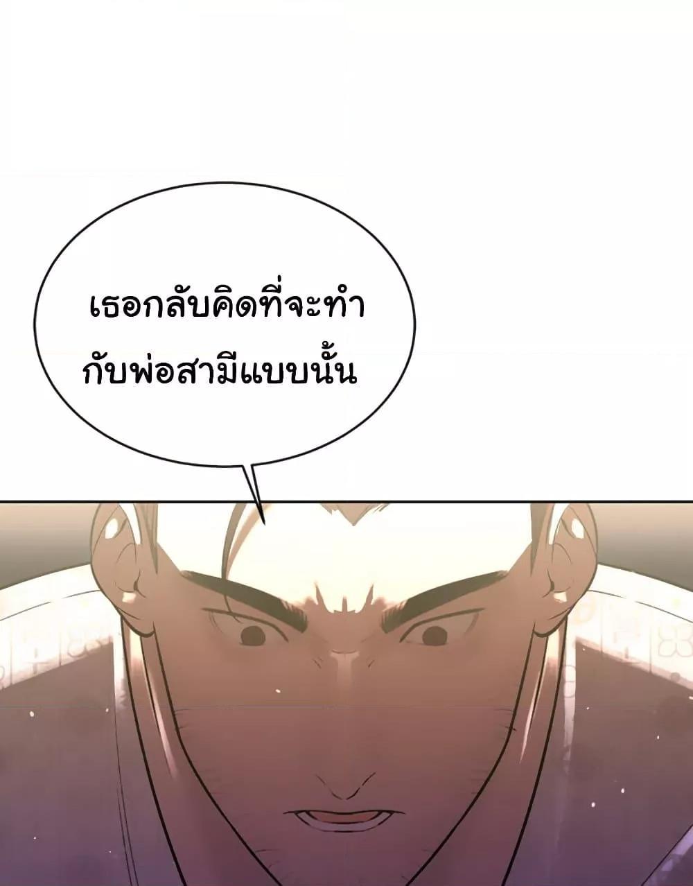Doujin-Lc- อ่าน โดจิน มังฮวา เกาหลี ญี่ปุ่น จีน แปลไทย Father Is Eating All ตอนที่ 1 2 3 4 5 6 7 8 9 10 11 12 13 14 ฟรี ไม่มีโฆษณา อ่าน โดจิน Manhwa เกาหลี ญี่ปุ่น จีน เรามีครบ คัดมาให้เน้นๆ โดจิน 18+ รับประกันความฟินโดย  Doujin Lc
