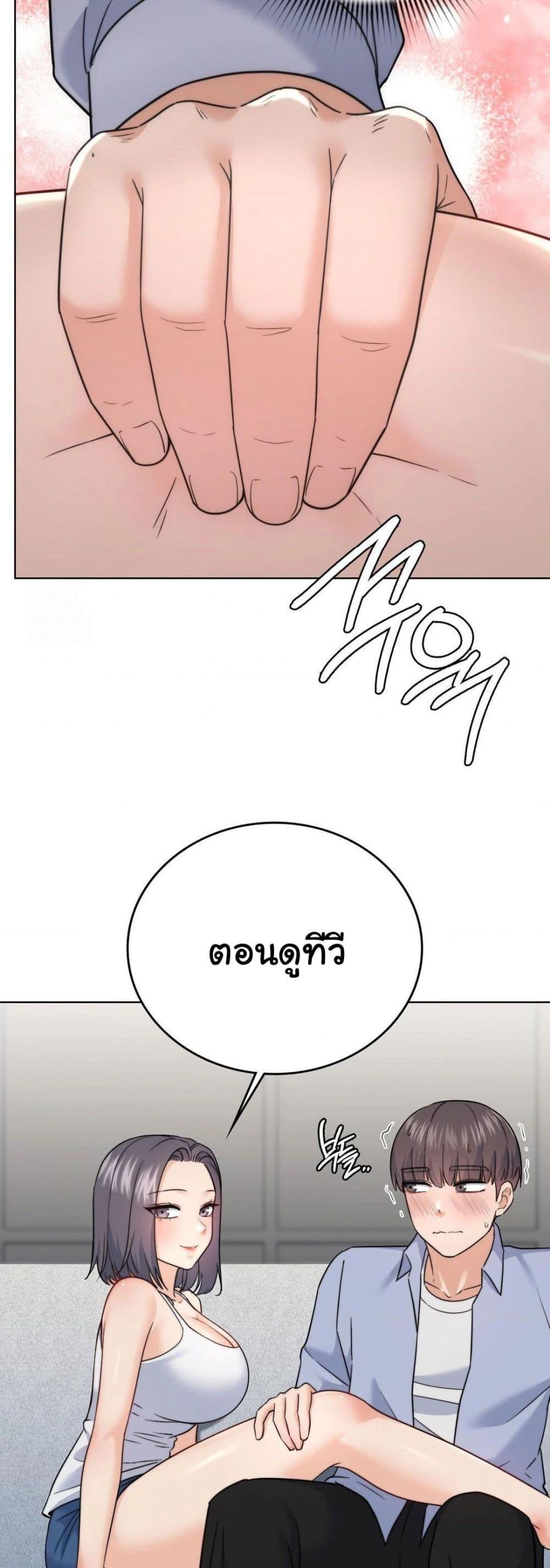 Doujin-Lc- อ่าน โดจิน มังฮวา เกาหลี ญี่ปุ่น จีน แปลไทย No Uploads Today ตอนที่ 1 2 3 4 5 6 7 8 9 10 11 12 13 14 ฟรี ไม่มีโฆษณา อ่าน โดจิน Manhwa เกาหลี ญี่ปุ่น จีน เรามีครบ คัดมาให้เน้นๆ โดจิน 18+ รับประกันความฟินโดย  Doujin Lc