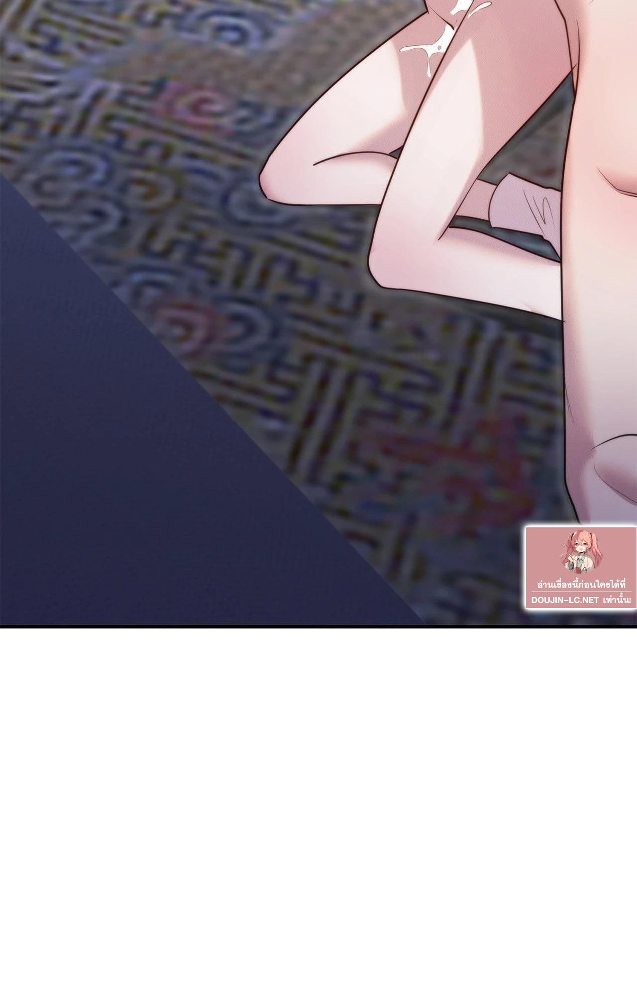 Doujin-Lc- อ่าน โดจิน มังฮวา เกาหลี ญี่ปุ่น จีน แปลไทย ดวงร้าย-ชะตารัก ตอนที่ 1 2 3 4 5 6 7 8 9 10 11 12 13 14 ฟรี ไม่มีโฆษณา อ่าน โดจิน Manhwa เกาหลี ญี่ปุ่น จีน เรามีครบ คัดมาให้เน้นๆ โดจิน 18+ รับประกันความฟินโดย  Doujin Lc