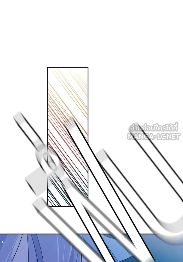 เปย์นี้เพื่อนาย My Sugar Baby ตอนที่ 57 ภาคดีวีนากอมเมเดีย  ปัจฉิมบท รูปที่ 24