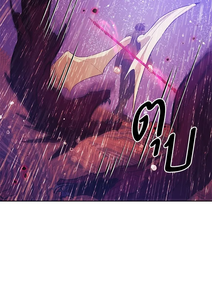 My S-Class Hunters ตอนที่ 93 เจ้านายของเหล่ามังกรคำสาปพิษ ( รูปที่ 40