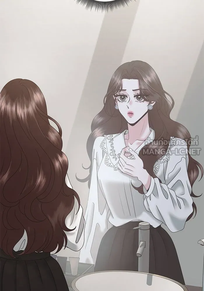 สามีที่ไม่ได้ขอ ตอนที่ 16 รูปที่ 78