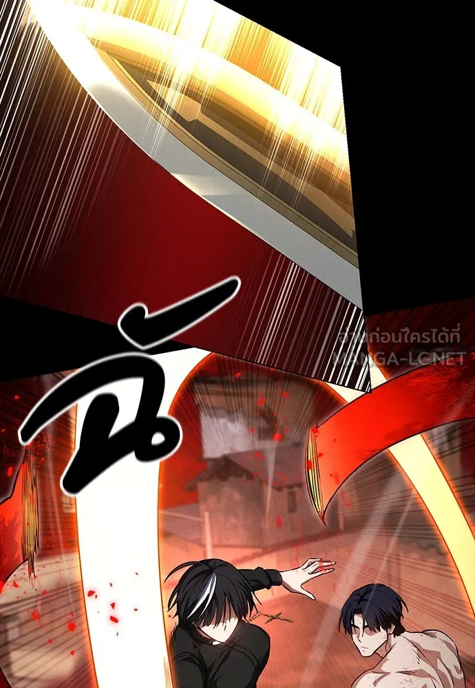 มือสังหารพันธุ์อมตะ ตอนที่ 50 รูปที่ 63