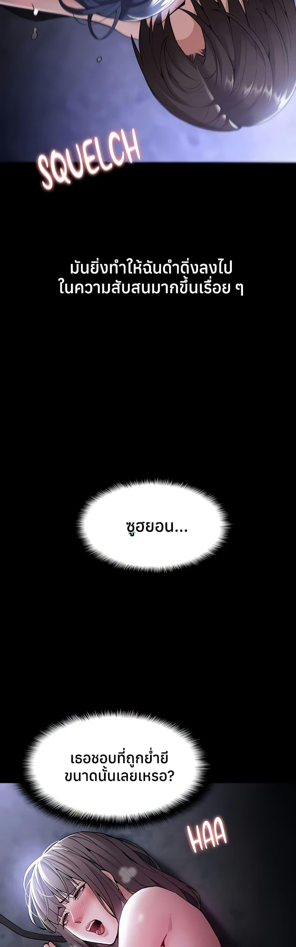 Doujin-Lc- อ่าน โดจิน มังฮวา เกาหลี ญี่ปุ่น จีน แปลไทย Pervert Diary ตอนที่ 1 2 3 4 5 6 7 8 9 10 11 12 13 14 ฟรี ไม่มีโฆษณา อ่าน โดจิน Manhwa เกาหลี ญี่ปุ่น จีน เรามีครบ คัดมาให้เน้นๆ โดจิน 18+ รับประกันความฟินโดย  Doujin Lc