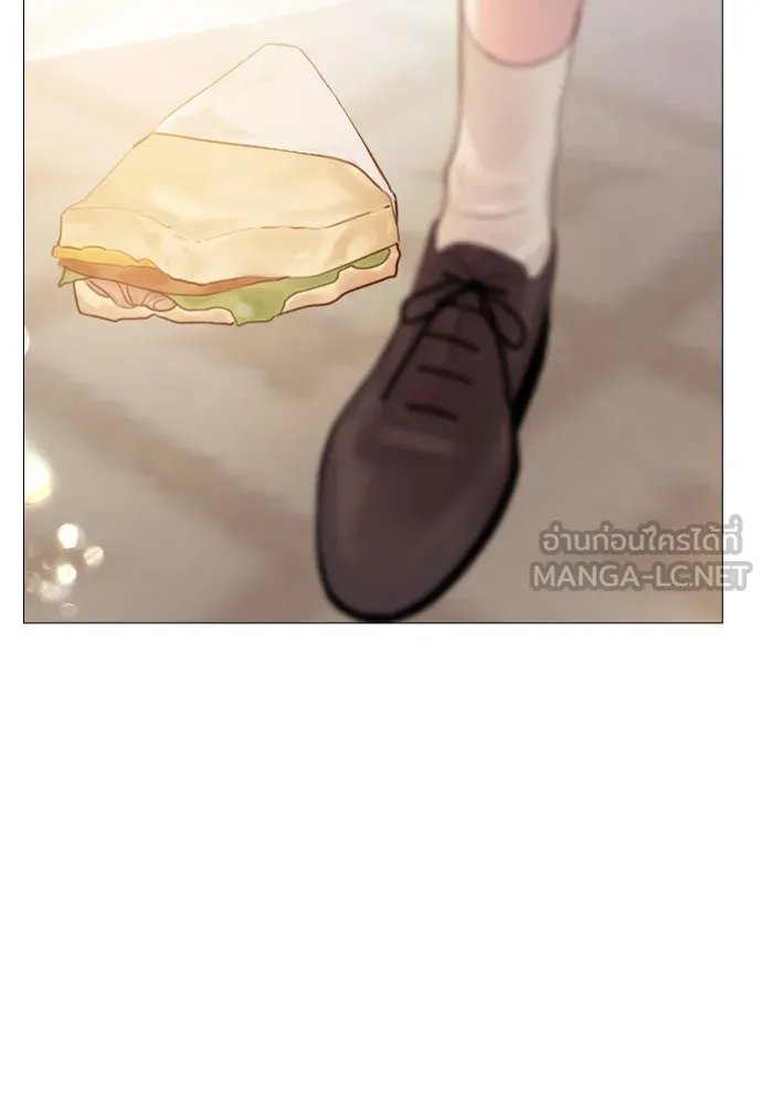 ถ้าไม่ร้อง ก็จงอ้อนวอนซะ ตอนที่ 17 รูปที่ 69