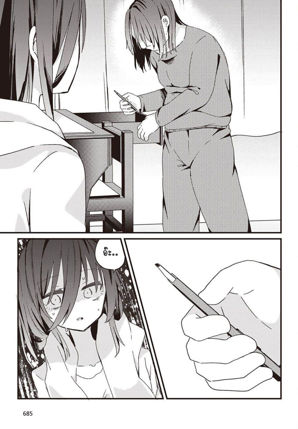 Manga-lc-com อ่านมังงะ อ่านการ์ตูน ออนไลน์ ฟรี Apricot Fuzz ตอนที่ 1 2 3 4 5 6 7 8 9 10 11 12 13 14 ฟรี ไม่มีโฆษณา Manga-lc - อ่าน มังงะ อ่าน การ์ตูน ออนไลน์ อ่านมังงะ ฟรี