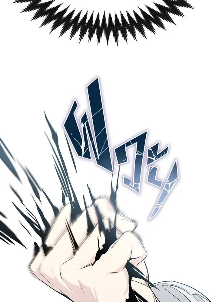 จอมเวทเกิดใหม่ในรอบ 66666 ปี ตอนที่ 1 รูปที่ 79