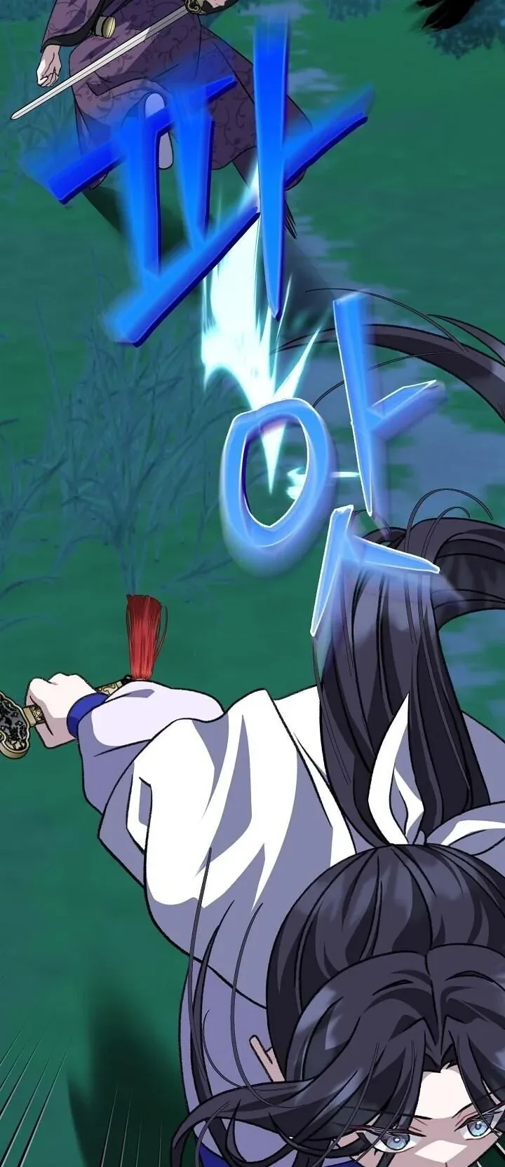 The Return of Namgung_s Granddaughter ตอนที่ ตอนที่ 38 รูปที่ 36