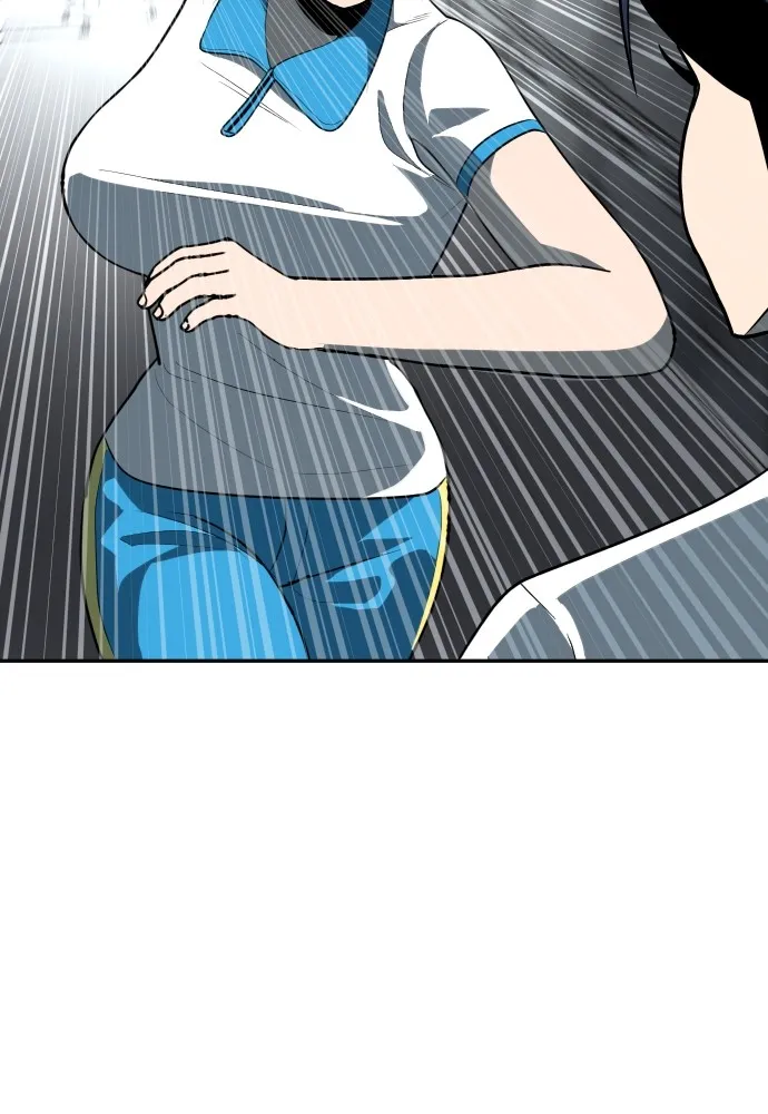 สนามเด็กล่า ตอนที่ 3 รูปที่ 199