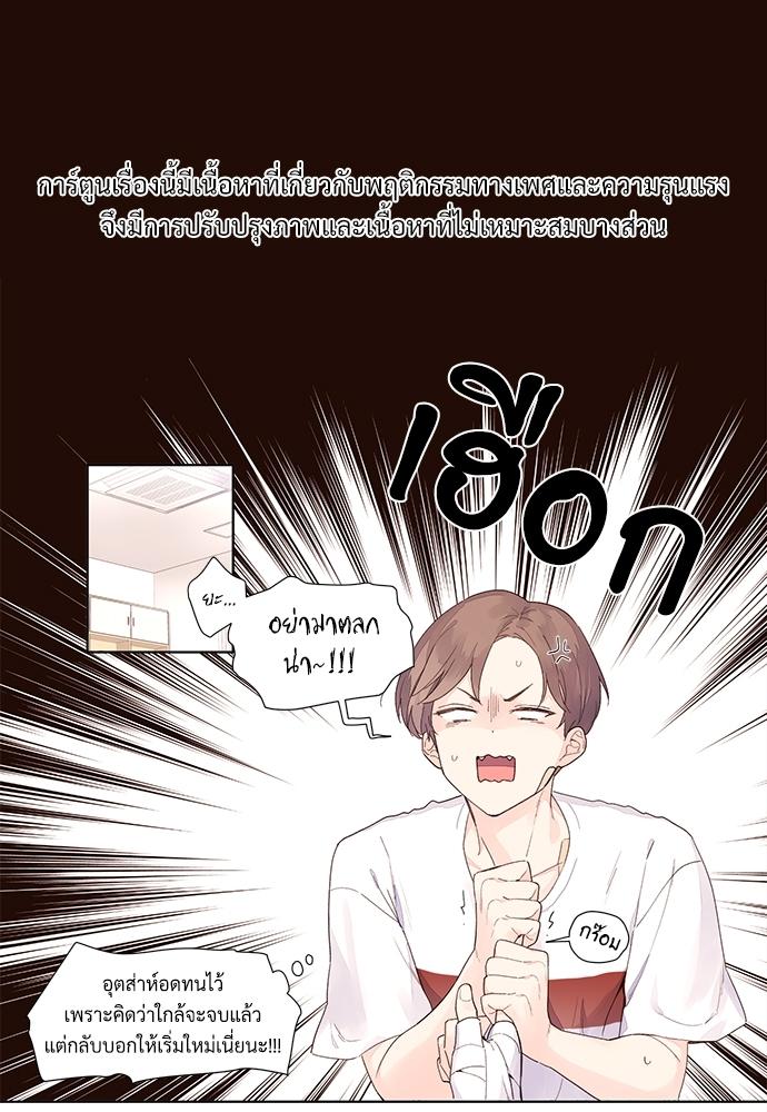 Manga-lc-com อ่านมังงะ อ่านการ์ตูน ออนไลน์ ฟรี 4 Week Lovers ตอนที่ 1 2 3 4 5 6 7 8 9 10 11 12 13 14 ฟรี ไม่มีโฆษณา Manga-lc - อ่าน มังงะ อ่าน การ์ตูน ออนไลน์ อ่านมังงะ ฟรี