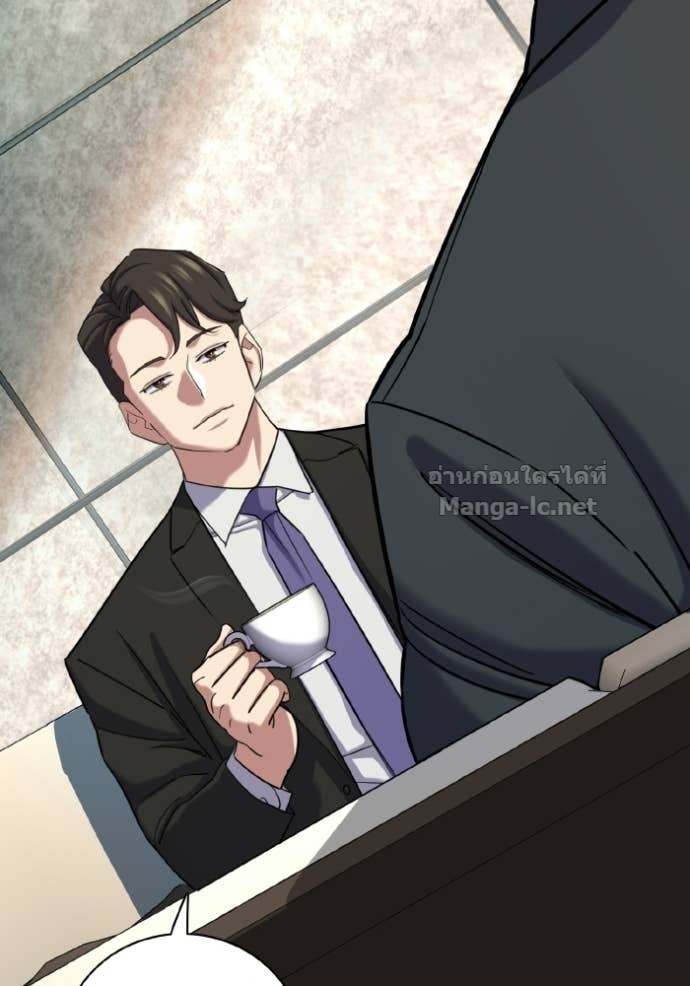 Doujin-Lc- อ่าน โดจิน มังฮวา เกาหลี ญี่ปุ่น จีน แปลไทย Reborn Rich ตอนที่ 1 2 3 4 5 6 7 8 9 10 11 12 13 14 ฟรี ไม่มีโฆษณา อ่าน โดจิน Manhwa เกาหลี ญี่ปุ่น จีน เรามีครบ คัดมาให้เน้นๆ โดจิน 18+ รับประกันความฟินโดย Doujin Lc