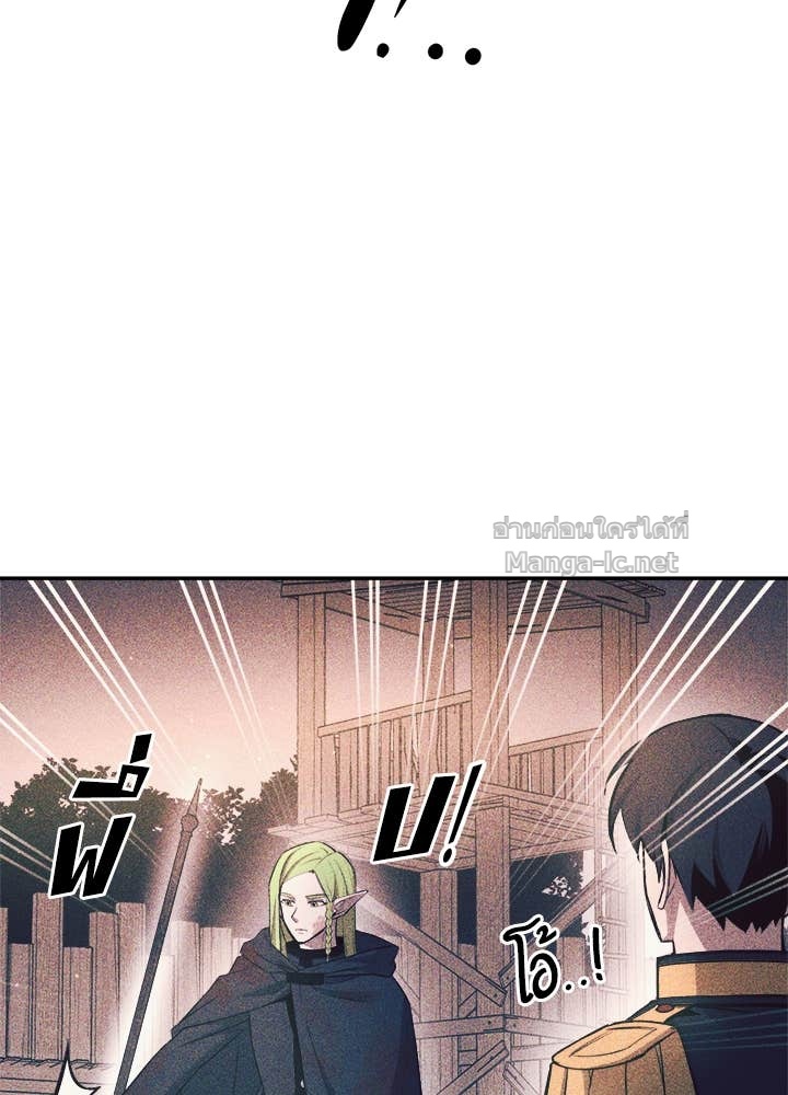 Doujin-Lc- อ่าน โดจิน มังฮวา เกาหลี ญี่ปุ่น จีน แปลไทย ผู้พิชิตเกมป้องกันฐาน ตอนที่ 1 2 3 4 5 6 7 8 9 10 11 12 13 14 ฟรี ไม่มีโฆษณา อ่าน โดจิน Manhwa เกาหลี ญี่ปุ่น จีน เรามีครบ คัดมาให้เน้นๆ โดจิน 18+ รับประกันความฟินโดย Doujin Lc