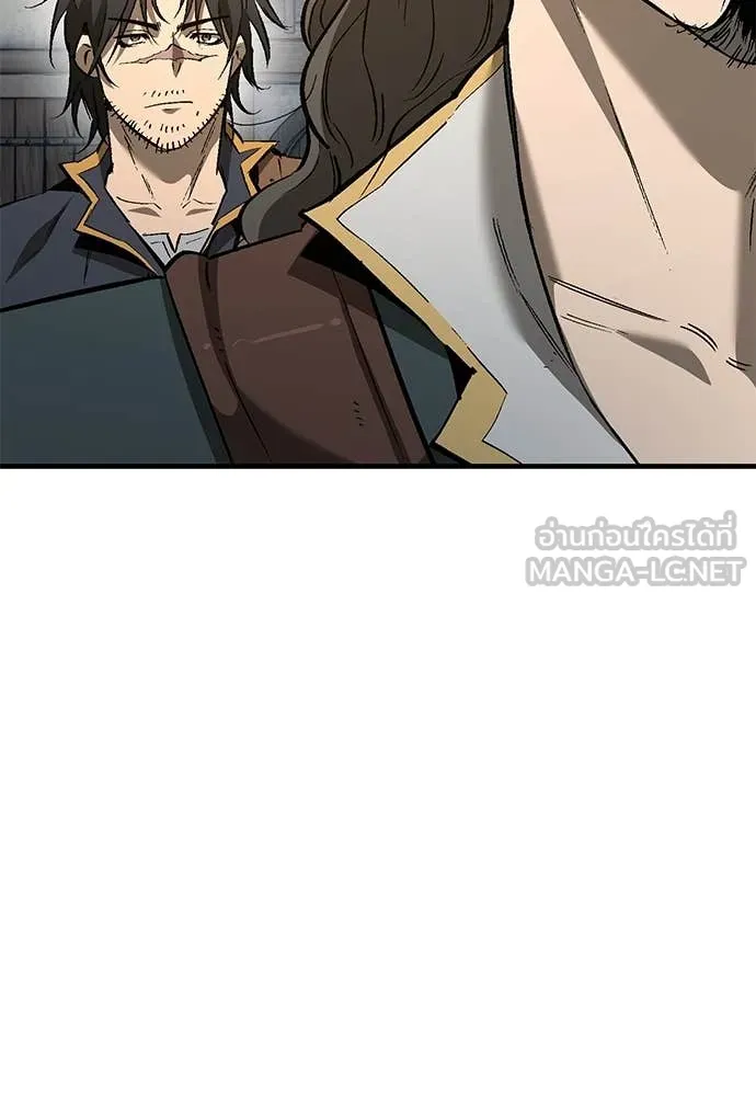 ผู้พิทักษ์เถื่อน ตอนที่ 27 รูปที่ 81