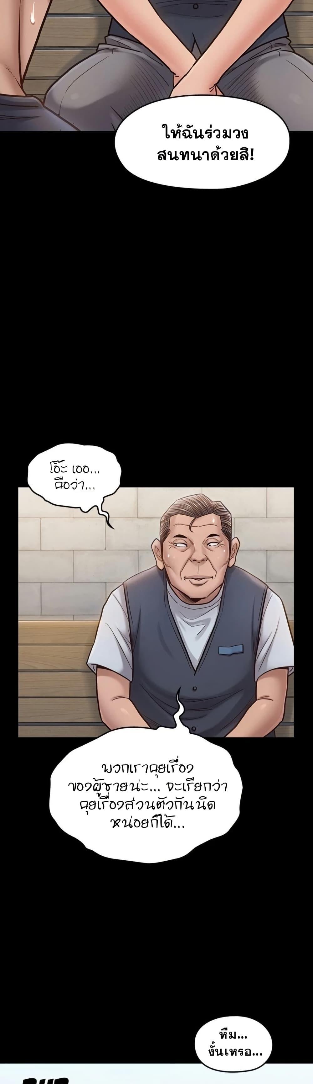 Doujin-Lc- อ่าน โดจิน มังฮวา เกาหลี ญี่ปุ่น จีน แปลไทย Fruitless ตอนที่ 1 2 3 4 5 6 7 8 9 10 11 12 13 14 ฟรี ไม่มีโฆษณา อ่าน โดจิน Manhwa เกาหลี ญี่ปุ่น จีน เรามีครบ คัดมาให้เน้นๆ โดจิน 18+ รับประกันความฟินโดย  Doujin Lc