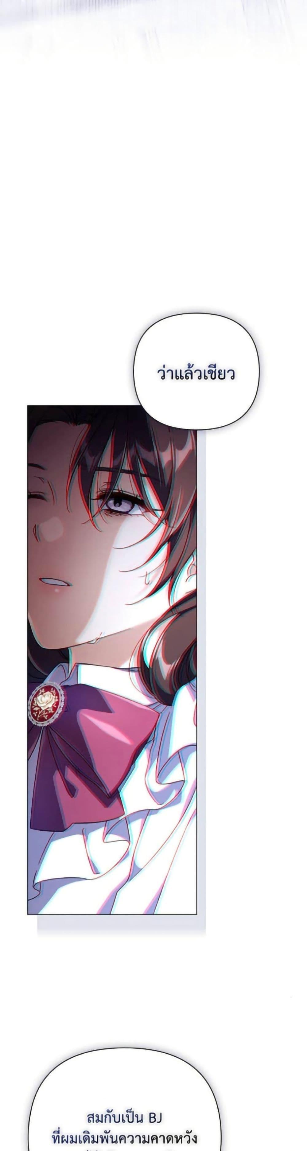 Manga-lc-com อ่านมังงะ อ่านการ์ตูน ออนไลน์ ฟรี Villainess Streamer ตอนที่ 1 2 3 4 5 6 7 8 9 10 11 12 13 14 ฟรี ไม่มีโฆษณา Manga-lc - อ่าน มังงะ อ่าน การ์ตูน ออนไลน์ อ่านมังงะ ฟรี