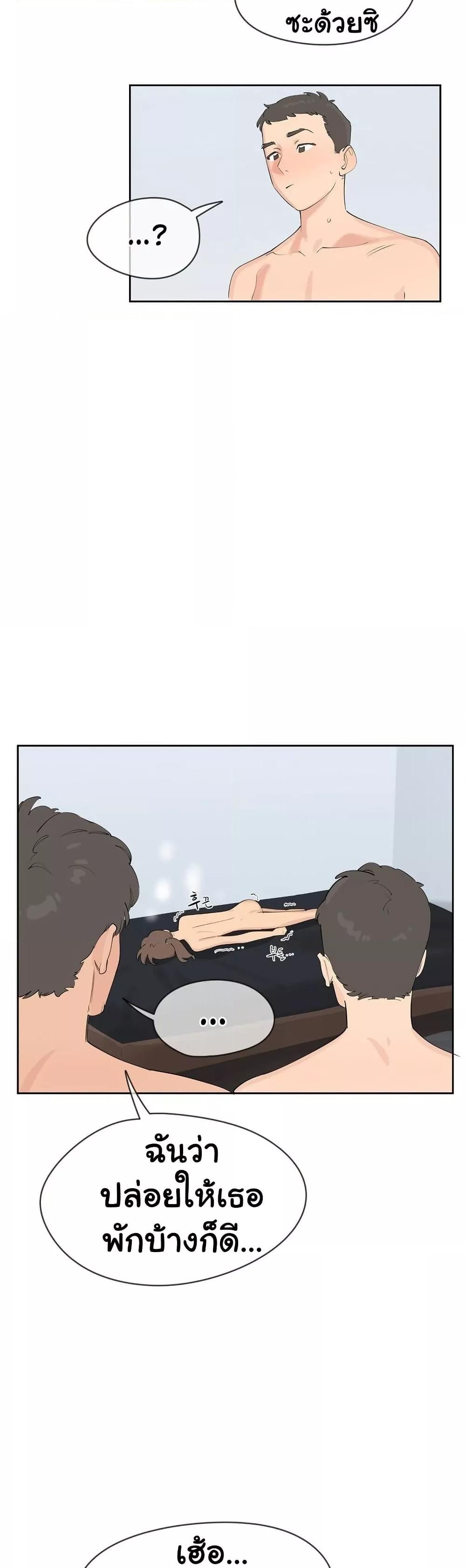 Doujin-Lc- อ่าน โดจิน มังฮวา เกาหลี ญี่ปุ่น จีน แปลไทย Confidentiality Agreement ตอนที่ 1 2 3 4 5 6 7 8 9 10 11 12 13 14 ฟรี ไม่มีโฆษณา อ่าน โดจิน Manhwa เกาหลี ญี่ปุ่น จีน เรามีครบ คัดมาให้เน้นๆ โดจิน 18+ รับประกันความฟินโดย  Doujin Lc