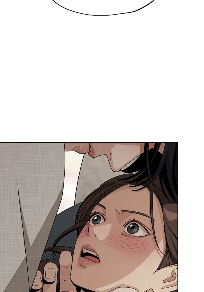 ความรักของอิซอบ ตอนที่ 67 รูปที่ 13