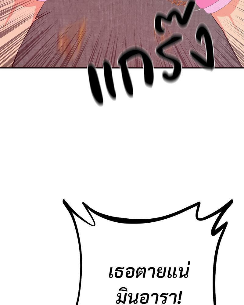 Doujin-Lc- อ่าน โดจิน มังฮวา เกาหลี ญี่ปุ่น จีน แปลไทย My Pillow Business Begins ตอนที่ 1 2 3 4 5 6 7 8 9 10 11 12 13 14 ฟรี ไม่มีโฆษณา อ่าน โดจิน Manhwa เกาหลี ญี่ปุ่น จีน เรามีครบ คัดมาให้เน้นๆ โดจิน 18+ รับประกันความฟินโดย  Doujin Lc