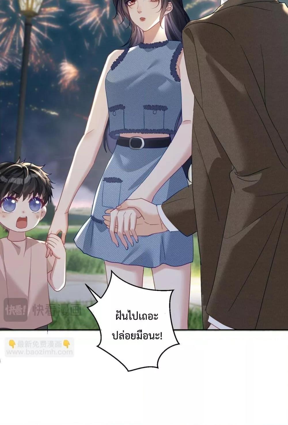 Manga-lc-com อ่านมังงะ อ่านการ์ตูน ออนไลน์ ฟรี SuddenBaby–ป ตอนที่ 1 2 3 4 5 6 7 8 9 10 11 12 13 14 ฟรี ไม่มีโฆษณา Manga-lc - อ่าน มังงะ อ่าน การ์ตูน ออนไลน์ อ่านมังงะ ฟรี