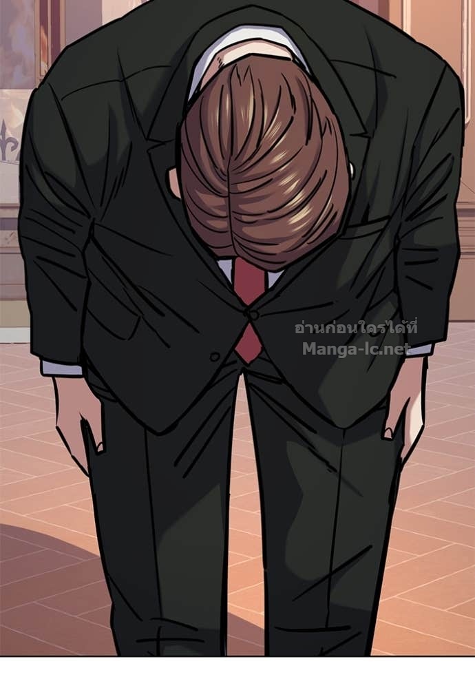 Doujin-Lc- อ่าน โดจิน มังฮวา เกาหลี ญี่ปุ่น จีน แปลไทย Reborn Rich ตอนที่ 1 2 3 4 5 6 7 8 9 10 11 12 13 14 ฟรี ไม่มีโฆษณา อ่าน โดจิน Manhwa เกาหลี ญี่ปุ่น จีน เรามีครบ คัดมาให้เน้นๆ โดจิน 18+ รับประกันความฟินโดย Doujin Lc