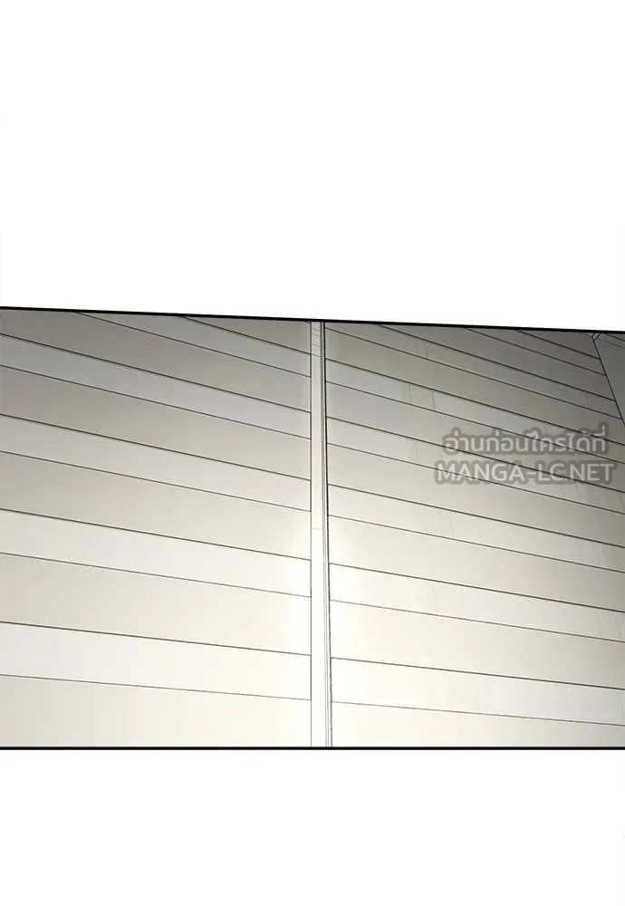 สนามเด็กล่า ตอนที่ 56 รูปที่ 2