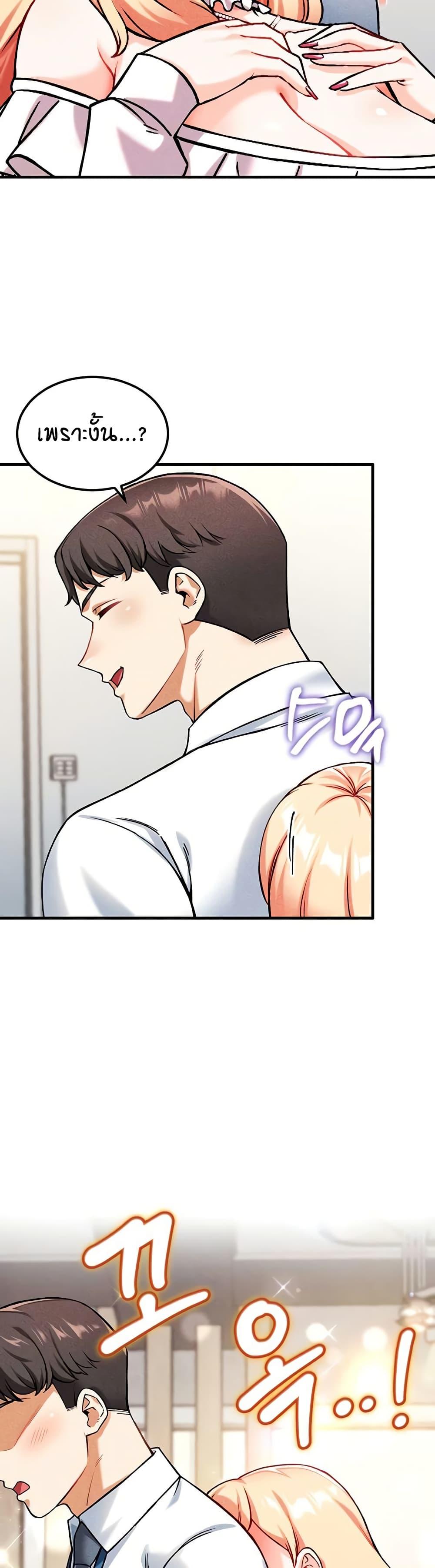 Doujin-Lc- อ่าน โดจิน มังฮวา เกาหลี ญี่ปุ่น จีน แปลไทย Wanna Join the Company ตอนที่ 1 2 3 4 5 6 7 8 9 10 11 12 13 14 ฟรี ไม่มีโฆษณา อ่าน โดจิน Manhwa เกาหลี ญี่ปุ่น จีน เรามีครบ คัดมาให้เน้นๆ โดจิน 18+ รับประกันความฟินโดย  Doujin Lc