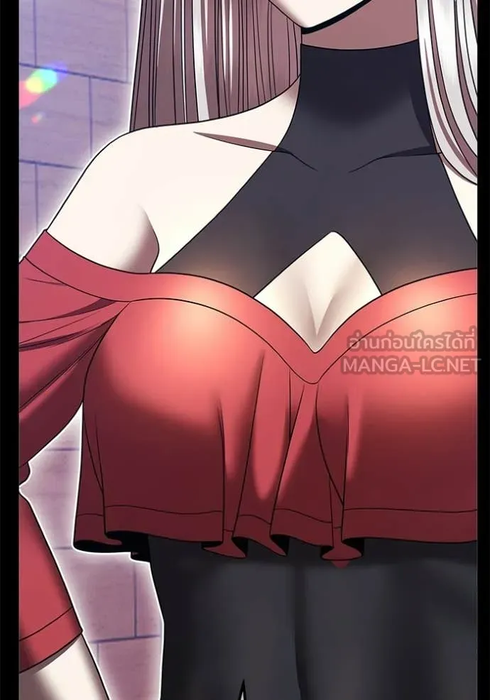 +99 ท่อนไม้ ตอนที่ 195 รูปที่ 424