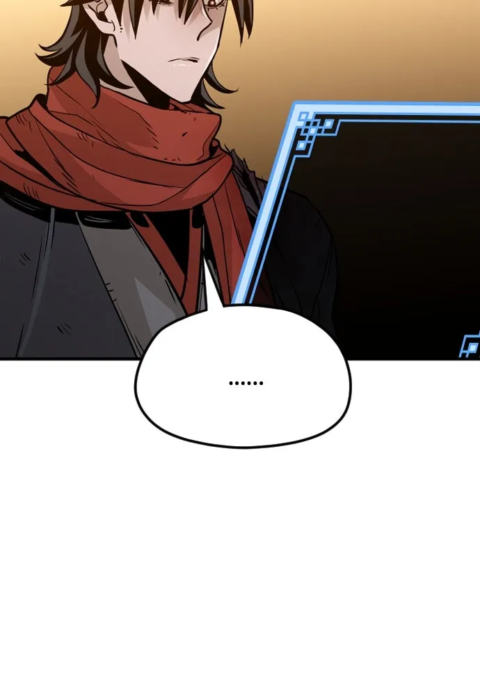 เส้นทางสู่เทพมาร ตอนที่ 15 รูปที่ 236