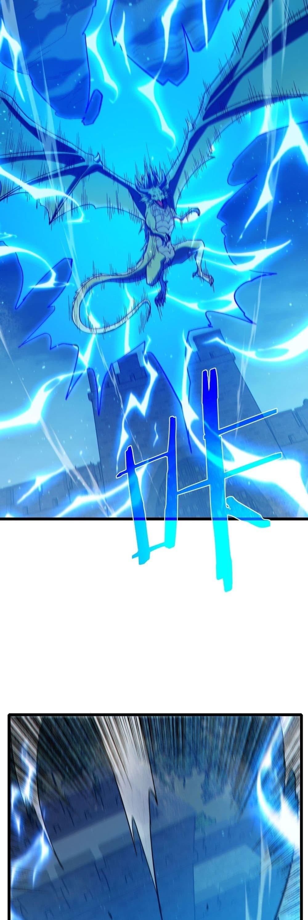 Manga-lc-com อ่านมังงะ อ่านการ์ตูน ออนไลน์ ฟรี MyPassiveSkil ตอนที่ 1 2 3 4 5 6 7 8 9 10 11 12 13 14 ฟรี ไม่มีโฆษณา Manga-lc - อ่าน มังงะ อ่าน การ์ตูน ออนไลน์ อ่านมังงะ ฟรี