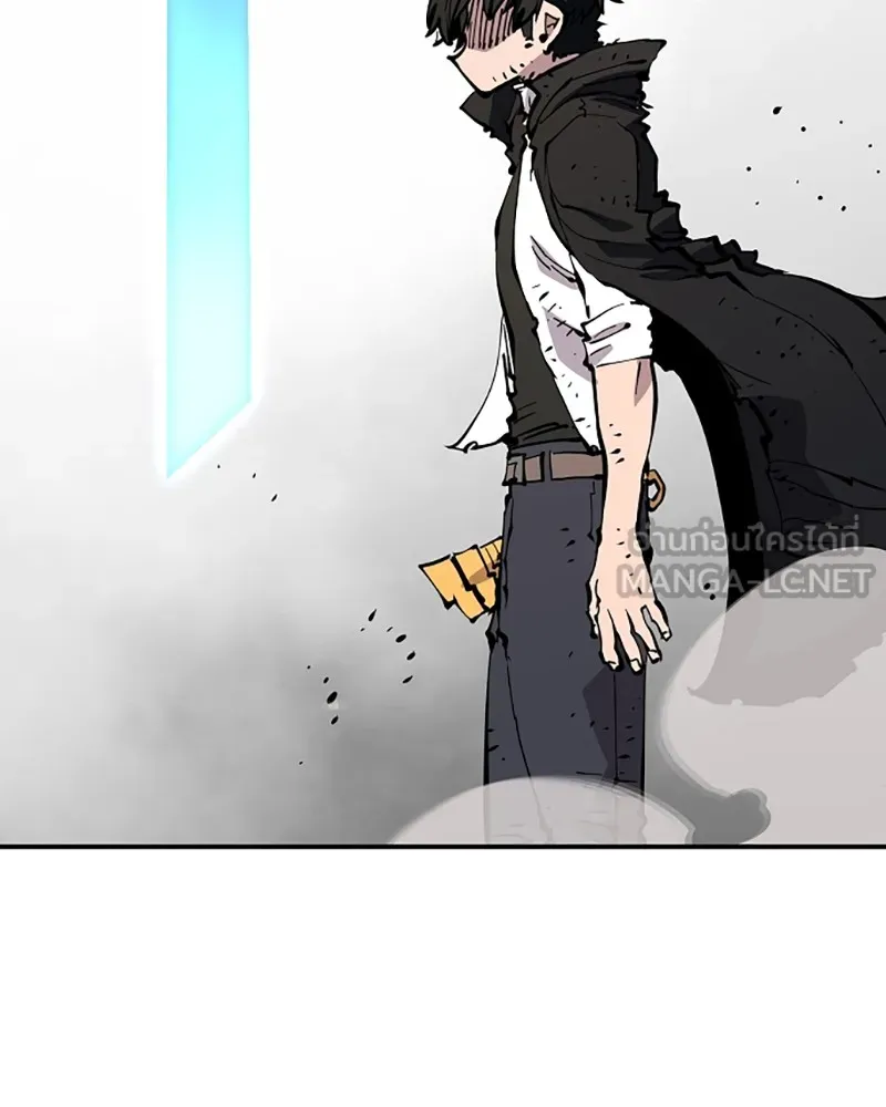 Player ตอนที่ 91 รูปที่ 153