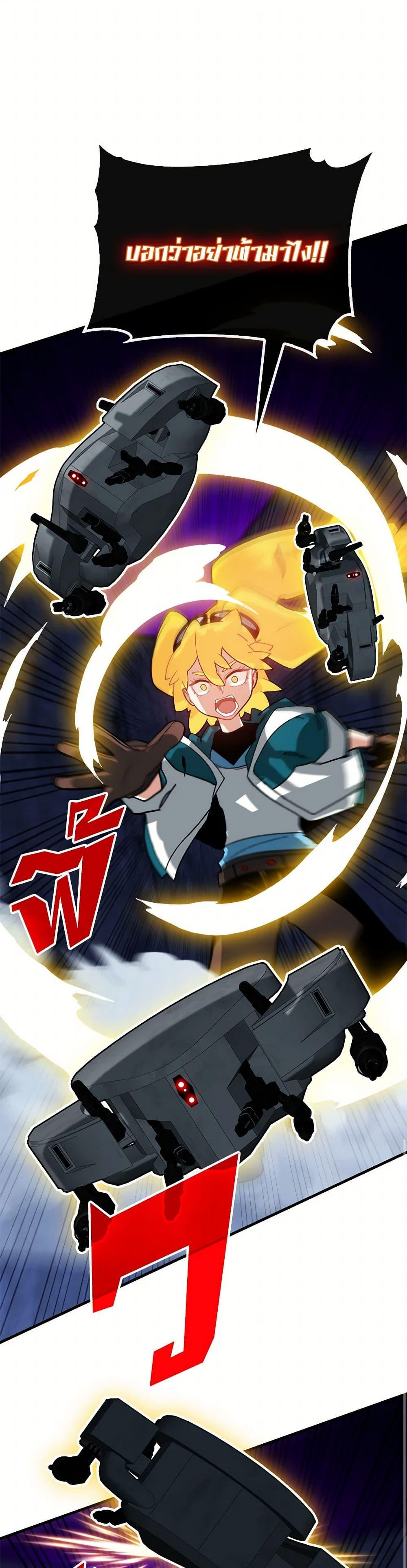 Manga-lc-com อ่านมังงะ อ่านการ์ตูน ออนไลน์ ฟรี SSS-Class Gacha Hunter ตอนที่ 1 2 3 4 5 6 7 8 9 10 11 12 13 14 ฟรี ไม่มีโฆษณา Manga-lc - อ่าน มังงะ อ่าน การ์ตูน ออนไลน์ อ่านมังงะ ฟรี