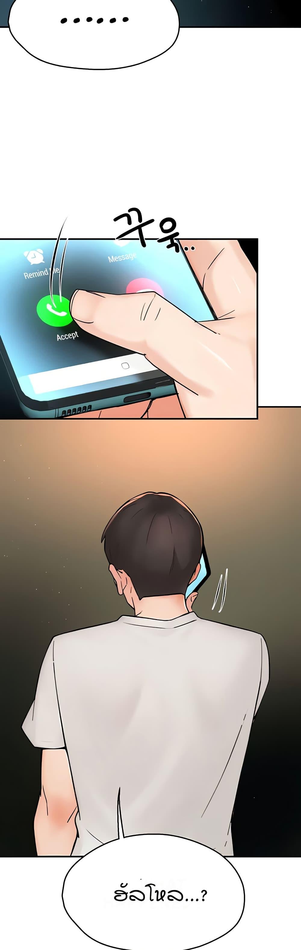 Doujin-Lc- อ่าน โดจิน มังฮวา เกาหลี ญี่ปุ่น จีน แปลไทย Yogurt Delivery Lady ตอนที่ 1 2 3 4 5 6 7 8 9 10 11 12 13 14 ฟรี ไม่มีโฆษณา อ่าน โดจิน Manhwa เกาหลี ญี่ปุ่น จีน เรามีครบ คัดมาให้เน้นๆ โดจิน 18+ รับประกันความฟินโดย  Doujin Lc