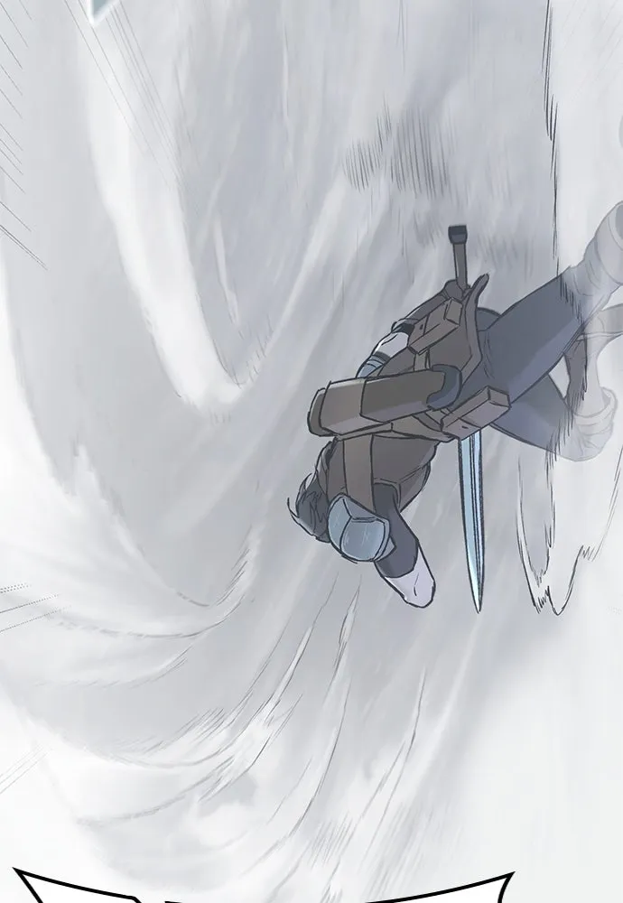 อัศวินวันเดียว ตอนที่ 17 รูปที่ 31