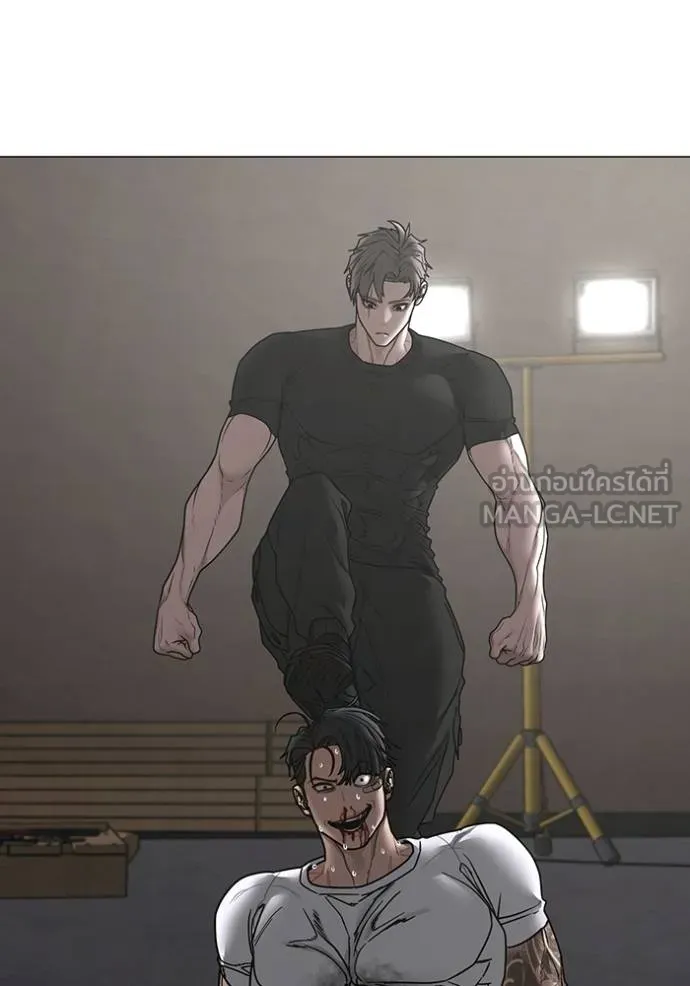 reality ตอนที่ 164 รูปที่ 93