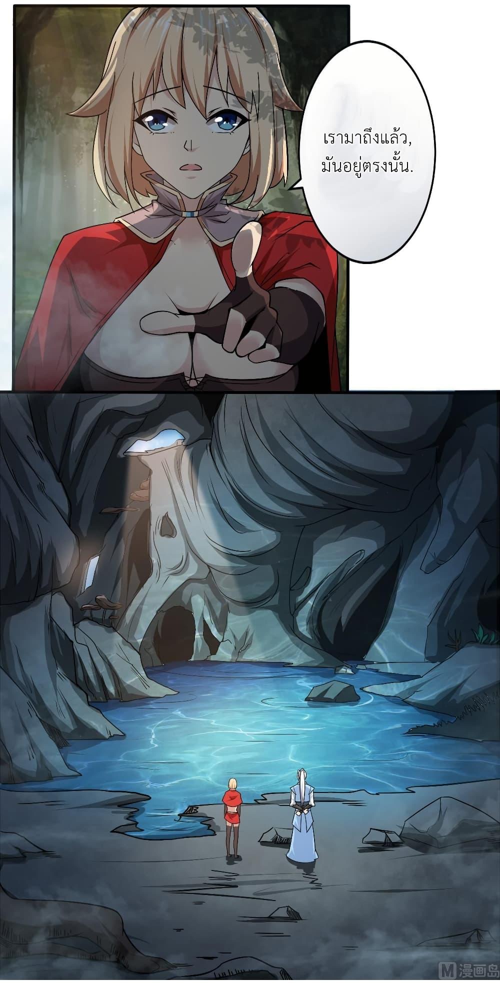 Manga-lc-com อ่านมังงะ อ่านการ์ตูน ออนไลน์ ฟรี Magic Fairy ปรัมปราแห่งเวทมนตร์ ตอนที่ 1 2 3 4 5 6 7 8 9 10 11 12 13 14 ฟรี ไม่มีโฆษณา Manga-lc - อ่าน มังงะ อ่าน การ์ตูน ออนไลน์ อ่านมังงะ ฟรี