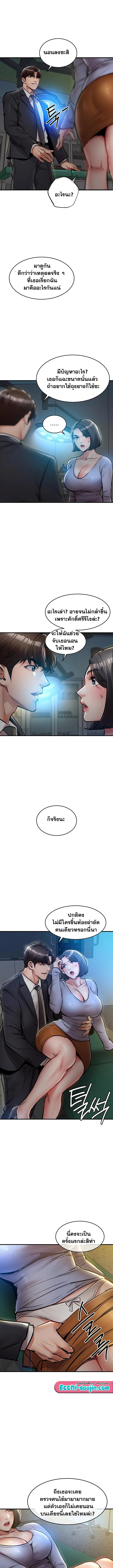 Doujin-Lc- อ่าน โดจิน มังฮวา เกาหลี ญี่ปุ่น จีน แปลไทย Glorious Homecoming ตอนที่ 1 2 3 4 5 6 7 8 9 10 11 12 13 14 ฟรี ไม่มีโฆษณา อ่าน โดจิน Manhwa เกาหลี ญี่ปุ่น จีน เรามีครบ คัดมาให้เน้นๆ โดจิน 18+ รับประกันความฟินโดย  Doujin Lc