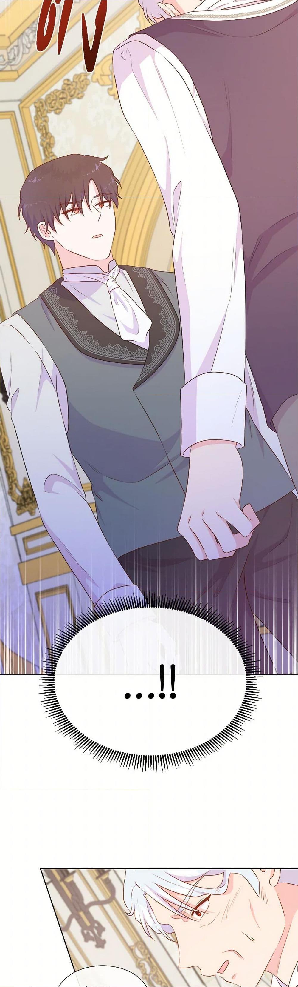 Manga-lc-com อ่านมังงะ อ่านการ์ตูน ออนไลน์ ฟรี Don’t Trust the Female Lead ตอนที่ 1 2 3 4 5 6 7 8 9 10 11 12 13 14 ฟรี ไม่มีโฆษณา Manga-lc - อ่าน มังงะ อ่าน การ์ตูน ออนไลน์ อ่านมังงะ ฟรี