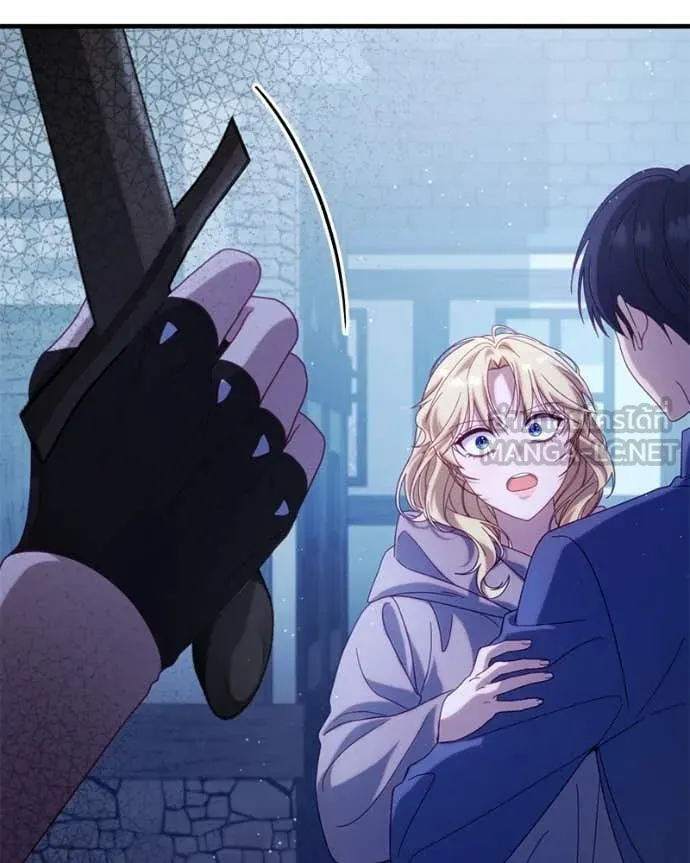 ถ้าเป็นนางร้าย ตอนที่ 33 รูปที่ 117