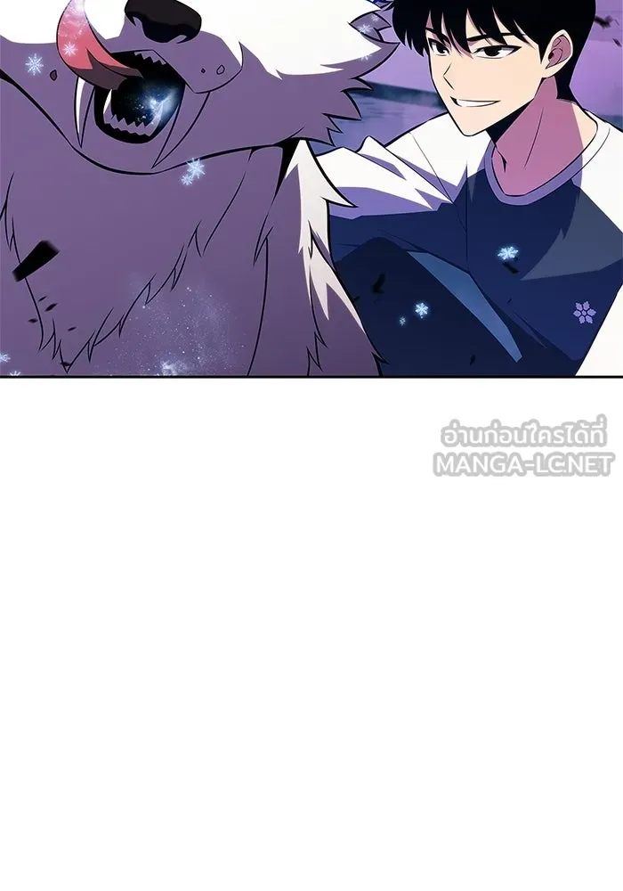 ผู้เล่นหน้าใหม่เลเวลแมกซ์ ตอนที่ 225 อาวุธชิ้นใหม่ (2) รูปที่ 129