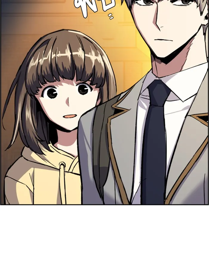 พี่ชายสายบอดี้การ์ด ตอนที่ 39 รูปที่ 115