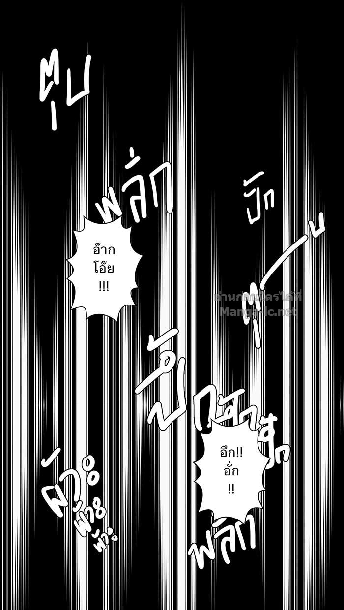 Doujin-Lc- อ่าน โดจิน มังฮวา เกาหลี ญี่ปุ่น จีน แปลไทย Take My Money รักนี้...มีเปย์ ตอนที่ 1 2 3 4 5 6 7 8 9 10 11 12 13 14 ฟรี ไม่มีโฆษณา อ่าน โดจิน Manhwa เกาหลี ญี่ปุ่น จีน เรามีครบ คัดมาให้เน้นๆ โดจิน 18+ รับประกันความฟินโดย Doujin Lc
