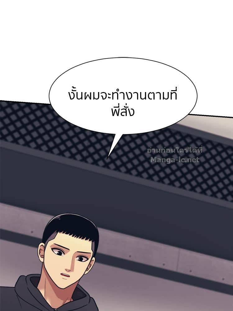 Doujin-Lc- อ่าน โดจิน มังฮวา เกาหลี ญี่ปุ่น จีน แปลไทย โคตรแกร่ง ตอนที่ 1 2 3 4 5 6 7 8 9 10 11 12 13 14 ฟรี ไม่มีโฆษณา อ่าน โดจิน Manhwa เกาหลี ญี่ปุ่น จีน เรามีครบ คัดมาให้เน้นๆ โดจิน 18+ รับประกันความฟินโดย Doujin Lc