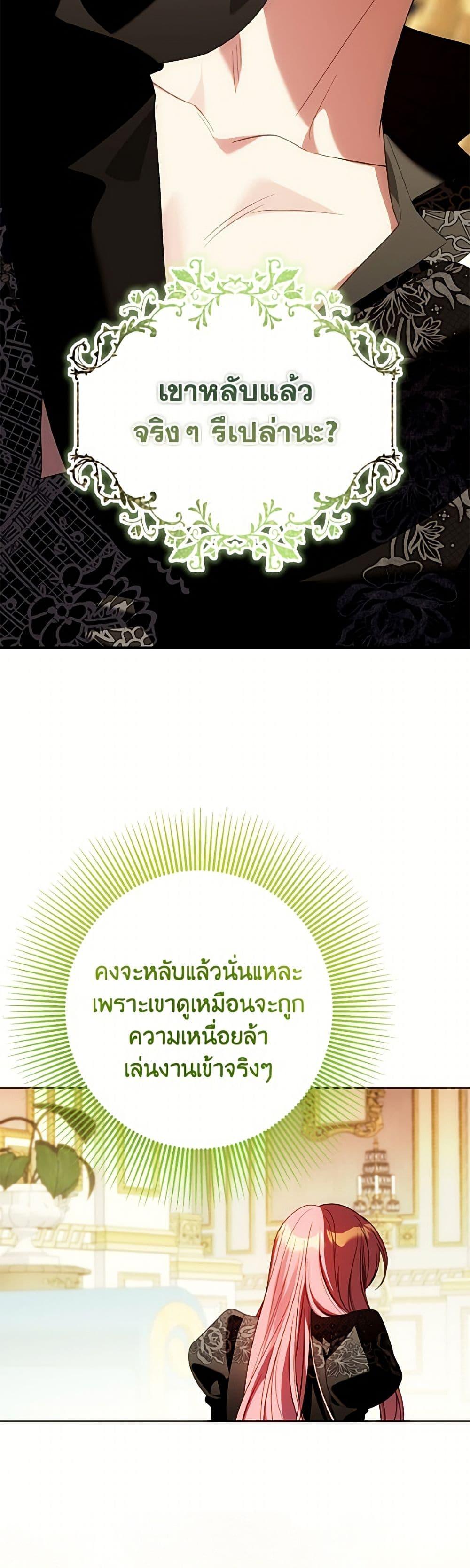 Manga-lc-com อ่านมังงะ อ่านการ์ตูน ออนไลน์ ฟรี I Met the Male Lead in Prison ตอนที่ 1 2 3 4 5 6 7 8 9 10 11 12 13 14 ฟรี ไม่มีโฆษณา Manga-lc - อ่าน มังงะ อ่าน การ์ตูน ออนไลน์ อ่านมังงะ ฟรี