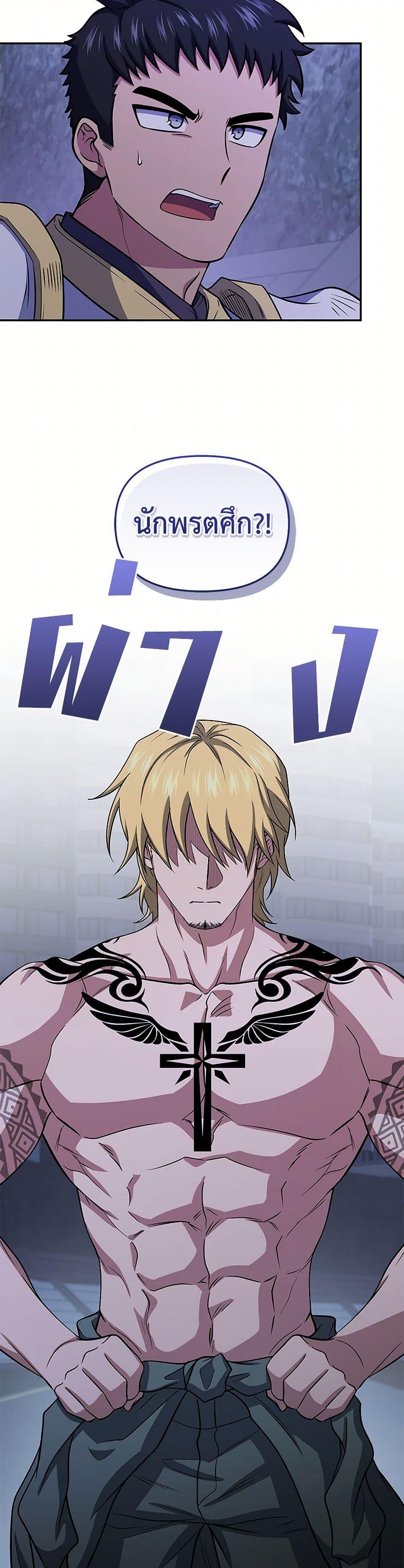 Manga-lc-com อ่านมังงะ อ่านการ์ตูน ออนไลน์ ฟรี Bizarre Restaurant ตอนที่ 1 2 3 4 5 6 7 8 9 10 11 12 13 14 ฟรี ไม่มีโฆษณา Manga-lc - อ่าน มังงะ อ่าน การ์ตูน ออนไลน์ อ่านมังงะ ฟรี