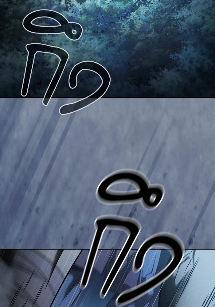 นักดาบอัจฉริยะจากอะคาเดมี ตอนที่ 63 รูปที่ 104